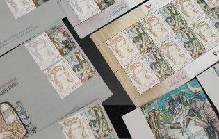 «Укрпошта» погасила унікальні марки до 150-річчя Лесі Українки