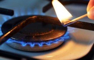 В Україні зростуть тарифи на газ: скільки будемо платити