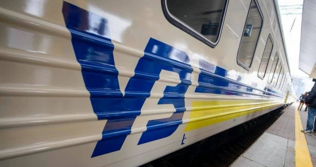 «Укрзалізниця» відновлює рух 17 потягів