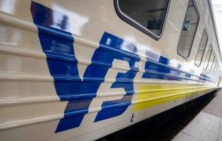 «Укрзалізниця» відновлює рух 17 потягів