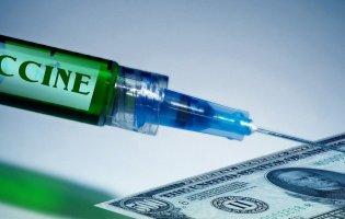 Назвали вартість американської вакцини від  SARS-CoV-2