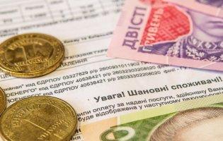 В Україні урізали на 40% субсидії