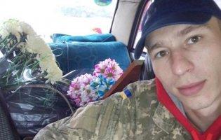 «Полтавського терориста» Скрипника поліція знайшла та застрелила