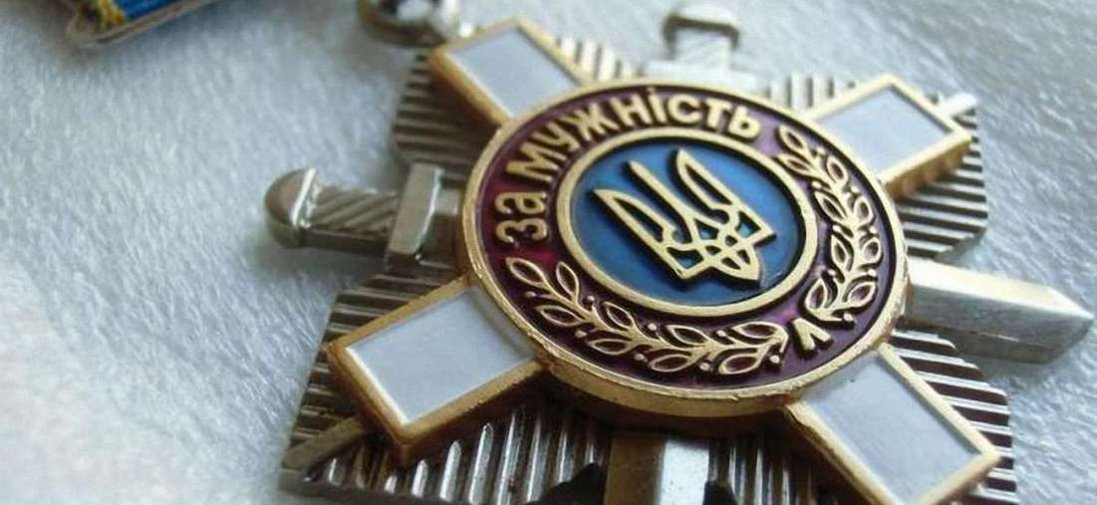 Загиблих під Зайцевим військових нагородили посмертно