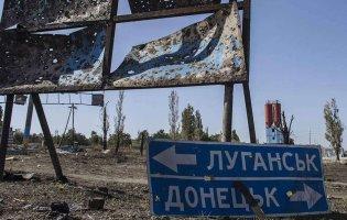 Скільки потрібно для відновлення окупованого Донбасу