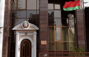Мітинг під посольством Білорусі у Києві завершився  сутичками