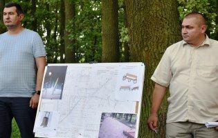 У Луцьку обіцяють реконструювати парк на ЛПЗ