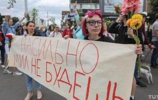 У Мінську четвертий день поспіль — акції протесту проти Лукашенка