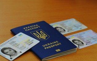 В Україні заборонять паперові паспорти