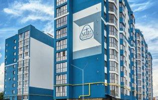 Квартири розкупили ще до здачі в експлуатацію: «Луцьксантехмонтаж» завершив зведення «Волошкового дому»