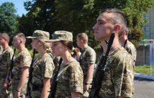 «Україна в нас одна»: як у Луцькому НТУ курсанти складали присягу