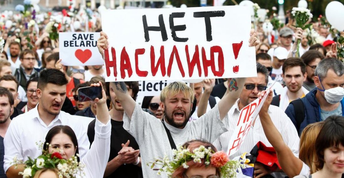 Вибори в Білорусі: ЄС не визнає результати та вводить санкції