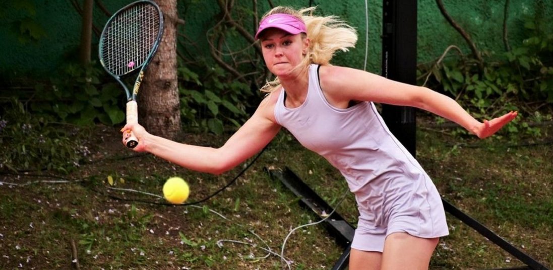 Українська тенісистка змінила громадянство і виступатиме за іншу країну