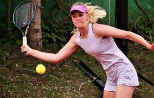 Українська тенісистка змінила громадянство і виступатиме за іншу країну
