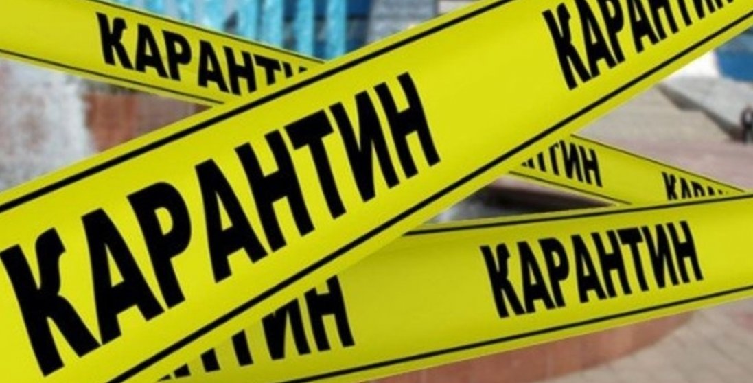 Волинь серед 10 областей України, де не будуть послаблювати карантин