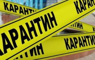 Волинь серед 10 областей України, де не будуть послаблювати карантин