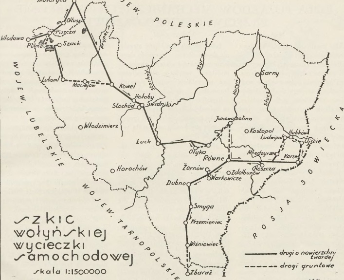 Мапа доріг Волинського воєводства у 1933 р