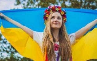 Що в Україні заплановано до Дня незалежності