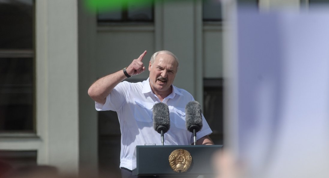 Коли відбудеться інавгурація Лукашенка
