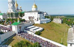 У розпал пандемії віряни УПЦ МП влаштували хресну ходу до Почаєва