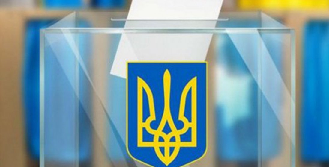Свіжий рейтинг партій: кому українці віддали б голоси на виборах