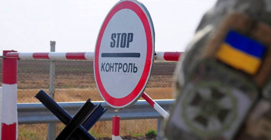 Безвіз з Білоруссю призупинено: нові правила перетину кордону
