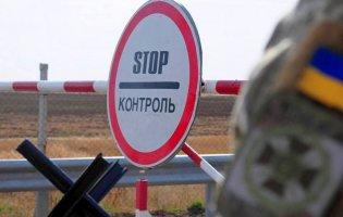 Безвіз з Білоруссю призупинено: нові правила перетину кордону
