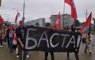 Марш нової Білорусі: у Мінську сотні тисяч людей протестують  проти режиму Лукашенка