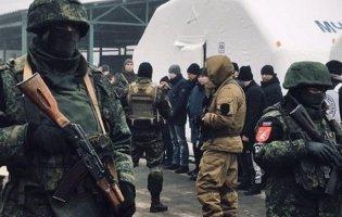 Бойовики запровадили смертну кару