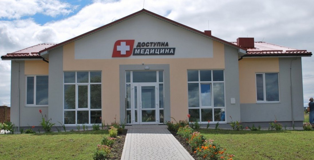 Поблизу Луцька відкрили амбулаторію європейського зразка