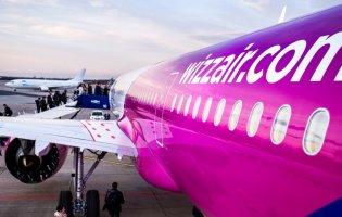 Wizz Air скасовує рейси з України в Угорщину