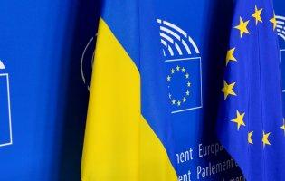 В Україні з'явиться орган для виконання Угоди про асоціацію з ЄС