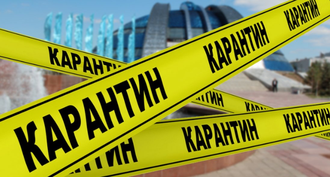 В Україні шістнадцять областей не готові послабити карантин