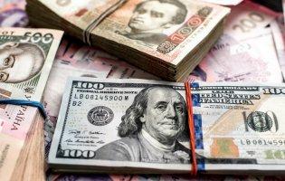 Яку вартість долара заклали в бюджет України 2021 року