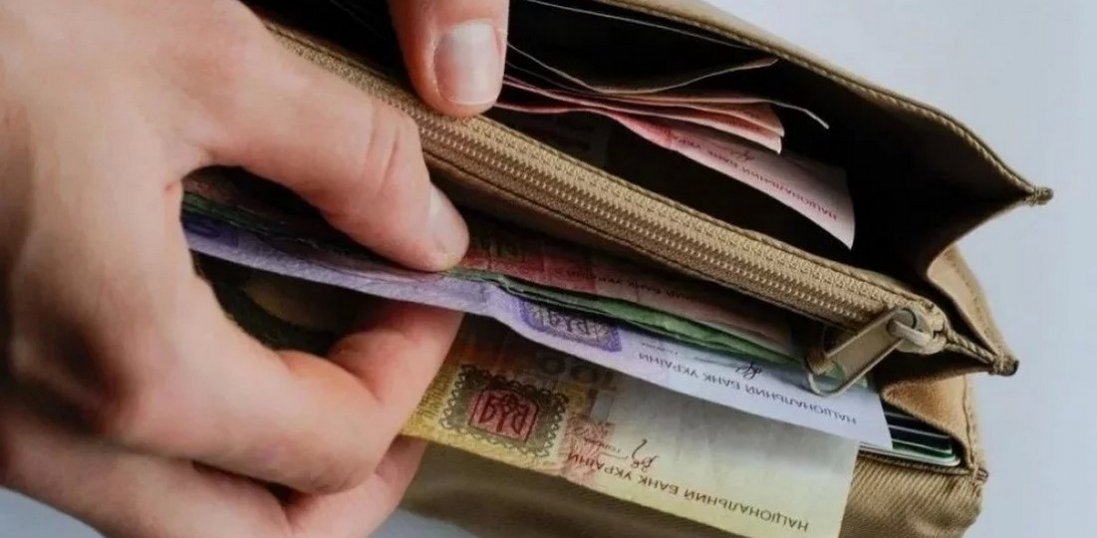 Коли в Україні середня зарплата досягне 15 тисяч