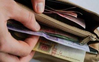 Коли в Україні середня зарплата досягне 15 тисяч