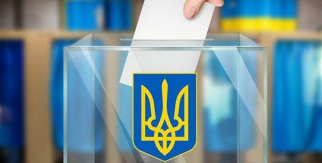 Місцеві вибори-2020: кого і як обиратимуть в Україні