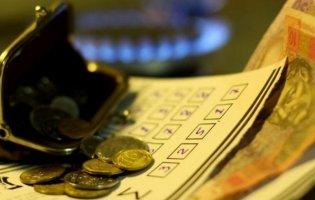 В Україні – нові правила для тих, хто отримує субсидії на газ