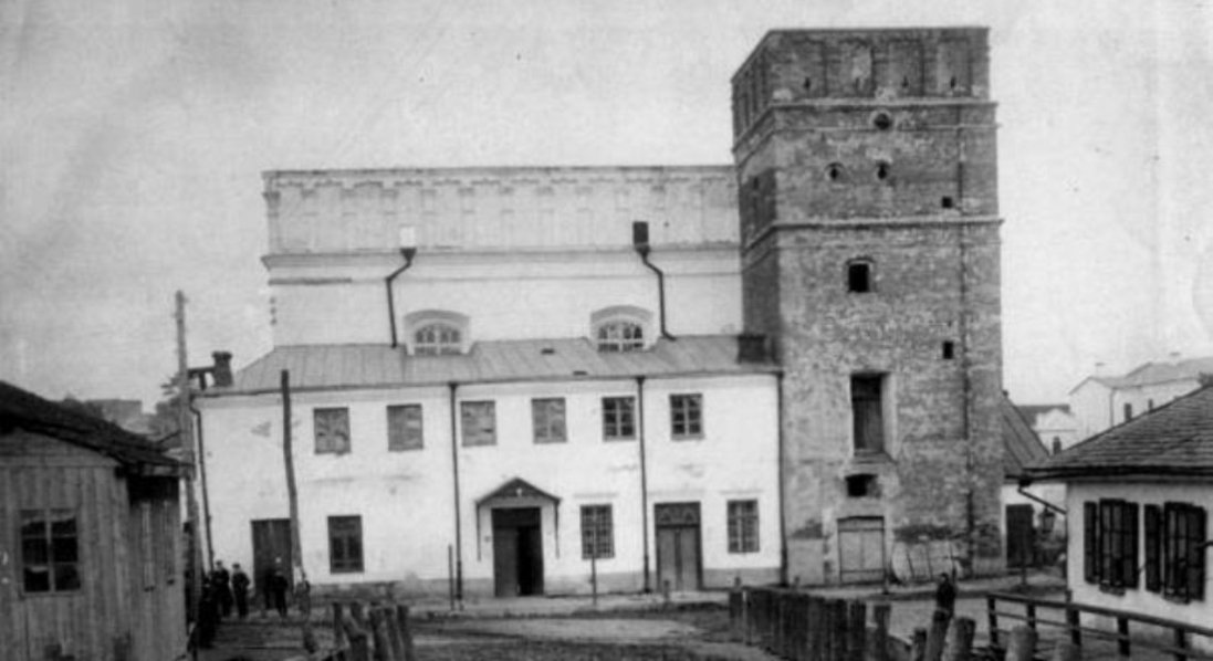 Єврейська синагога в Луцьку на столітніх фото