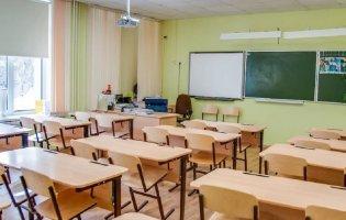 У Києві на карантин відправили три навчальні заклади