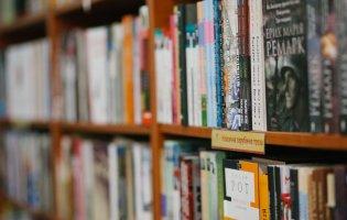 Мовний скандал: книгарня «Є»бере курс на російськомовні книжки