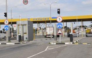 Українець через «Ягодин» хотів незаконно вивезти в Польщу 10 тис. євро та 7 тис. польських злотих