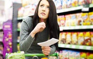 У яких супермаркетах Луцька можна добряче економити:  акції та знижки, тематичні дні