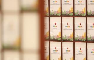 В Україні в продаж запустили «аромат Києва»