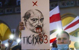 Білоруси протестами висловлюють своє «ні» інавгурації Лукашенка