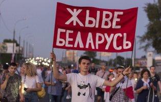 Білоруси просять розстрілювати протестувальників: МВС опубліковало дивний запис