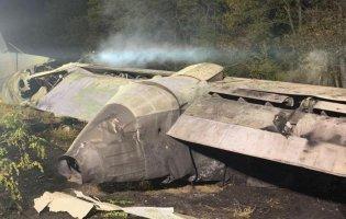 В Україні через авіакатастрофу біля Чугуєва оголосили День жалоби
