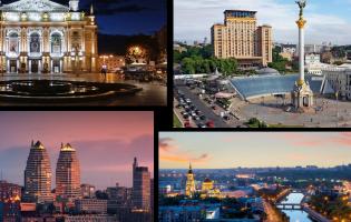 Назвали найдорожчі та найдешевші українські міста