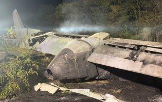 Авіакатастрофа під Харковом: де і коли прощатимуться з загиблими