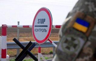 Скільки іноземців потрапило в Україну після зняття заборони на в'їзд